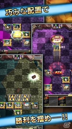 iOS向けボードゲームRPG「ぶっつけダンジョン」が配信開始―ぶつけて戦う戦略性が醍醐味の画像2