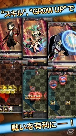 iOS向けボードゲームRPG「ぶっつけダンジョン」が配信開始―ぶつけて戦う戦略性が醍醐味の画像3