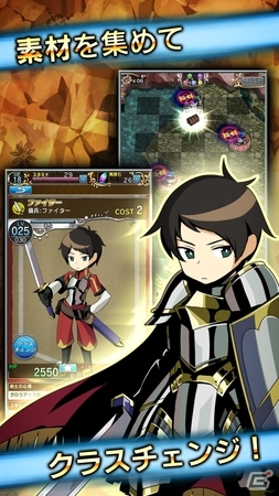 iOS向けボードゲームRPG「ぶっつけダンジョン」が配信開始―ぶつけて戦う戦略性が醍醐味の画像4