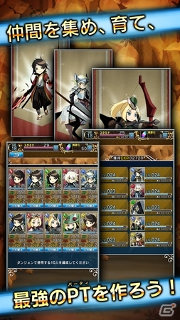 iOS向けボードゲームRPG「ぶっつけダンジョン」が配信開始―ぶつけて戦う戦略性が醍醐味の画像5