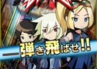 iOS向けボードゲームRPG「ぶっつけダンジョン」が配信開始―ぶつけて戦う戦略性が醍醐味