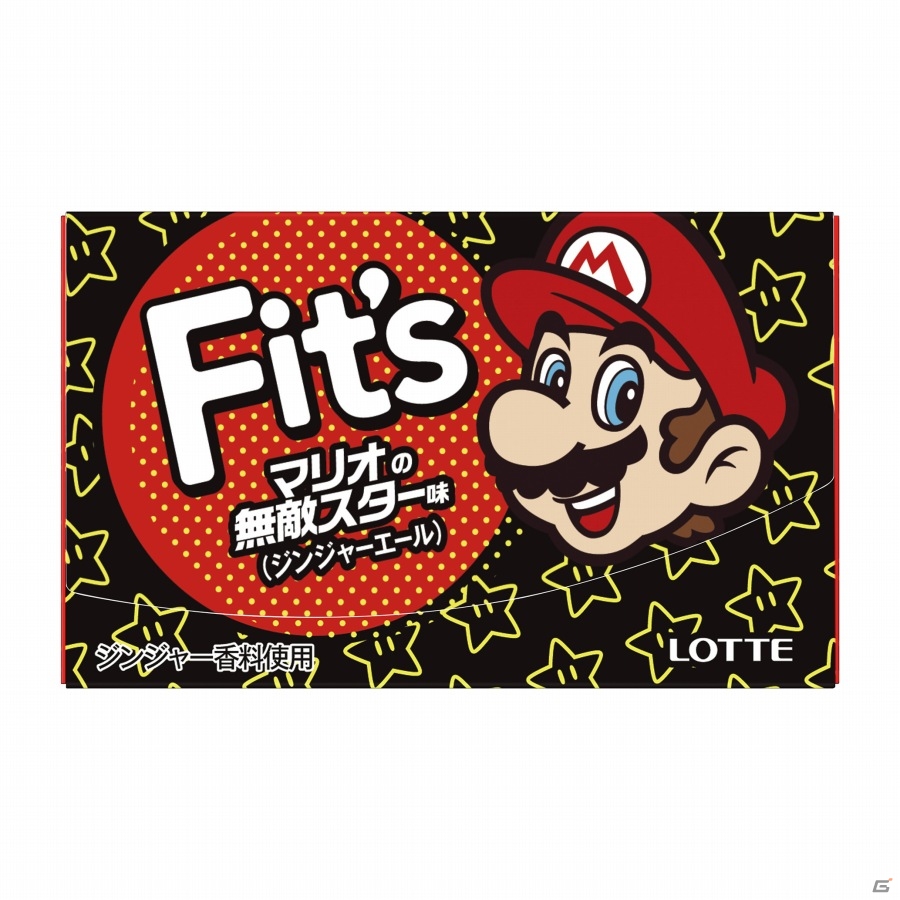 無敵スターと無限1UPの“味”が知りたい人へ―ロッテ×マリオのコラボガム「マリオの無敵スター味」「ルイージの無限UP味」が5月12日に発売の画像1
