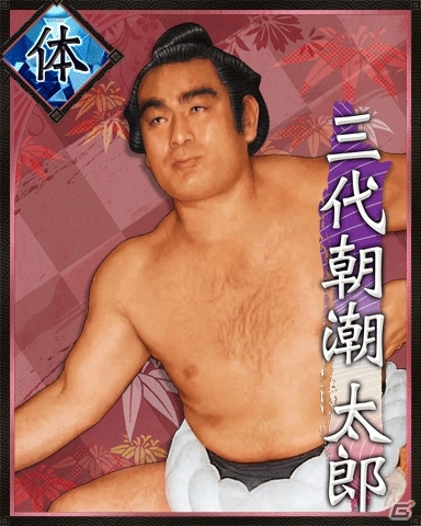 GREE「大相撲カード決戦」2015年上半期のボス力士復活ファン投票がスタートの画像2