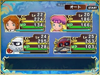 3DS「ポポロクロイス牧場物語」シンプルながらも戦略性が光る「バトルシステム」を紹介！の画像3