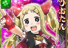 iOS/Android「激突！ブレイク学園」「デンキ街の本屋さん」とのコラボイベントが復刻開催