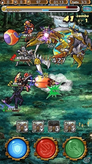 iOS/Android「モンスターギア」事前登録者数が7万人を突破―10万人突破で3万円相当の“豪華神戸牛セット”がプレゼント！の画像9