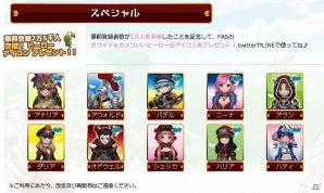 iOS/Android「Flyff All Stars」事前登録者数が25,000人を突破！SNSなどで使える記念アイコンのプレゼントキャンペーンが実施の画像2