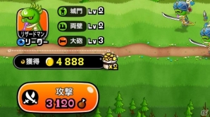 iOS/Android「城とドラゴン」150万人突破キャンペーンが5月9日より開催！スペシャルバトル第1弾「砂漠でバトル」などもチェックの画像3