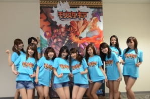 セガが取り組む新世代ハンティングアクションの出来栄えは如何に？「モンスターギア」のマルチプレイを一足先に遊んできたの画像32