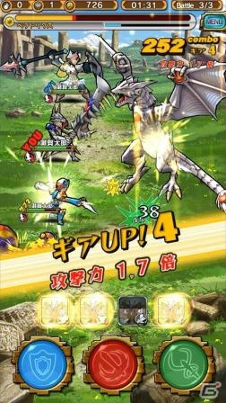 セガが取り組む新世代ハンティングアクションの出来栄えは如何に？「モンスターギア」のマルチプレイを一足先に遊んできたの画像19