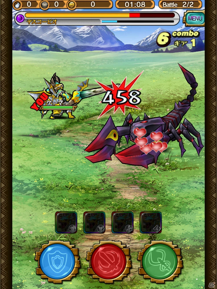 セガが取り組む新世代ハンティングアクションの出来栄えは如何に？「モンスターギア」のマルチプレイを一足先に遊んできたの画像20