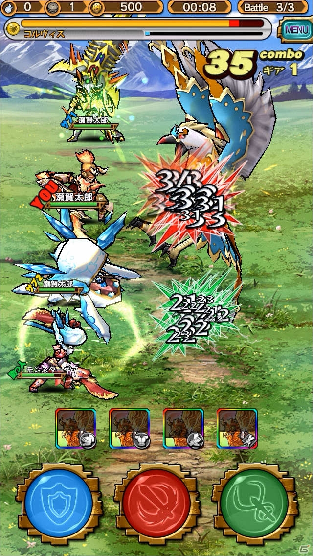 セガが取り組む新世代ハンティングアクションの出来栄えは如何に？「モンスターギア」のマルチプレイを一足先に遊んできたの画像35