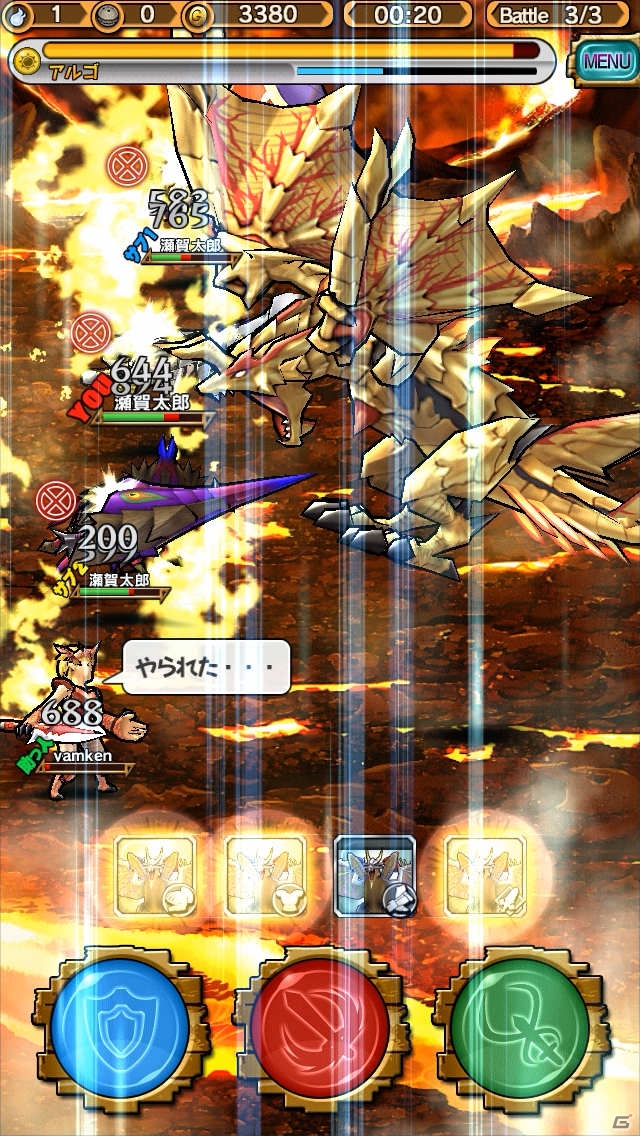 セガが取り組む新世代ハンティングアクションの出来栄えは如何に？「モンスターギア」のマルチプレイを一足先に遊んできたの画像36