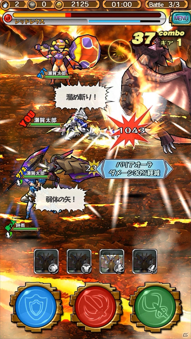 セガが取り組む新世代ハンティングアクションの出来栄えは如何に？「モンスターギア」のマルチプレイを一足先に遊んできたの画像37