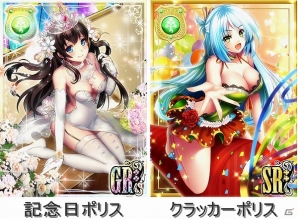 iOS/Android「出動！美女ポリス」3周年記念カード「最強ローラ」が期間限定で登場！全員参加型記念イベントも開催の画像3