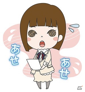 乙女ゲーム「VitaminR」のLINEスタンプが配信開始―藤重や朝比奈たちがトークを盛り上げてくれる！の画像11