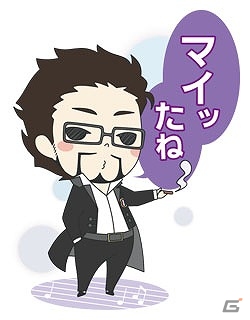 乙女ゲーム「VitaminR」のLINEスタンプが配信開始―藤重や朝比奈たちがトークを盛り上げてくれる！の画像29