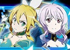 iOS/Android「ソードアート・オンライン コード・レジスタ」★5キャラの基本排出率が上昇！リーファ＆ストレアの新★5キャラも登場
