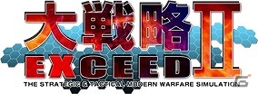 PS3/PS Vita「大戦略エクシード2」が7月30日に発売！3Dで表現されたマップ・兵器・戦闘シーンに注目の画像1