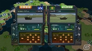 Ps3 Ps Vita 大戦略エクシード2 が7月30日に発売 3dで表現されたマップ 兵器 戦闘シーンに注目 ゲーム情報サイト Gamer