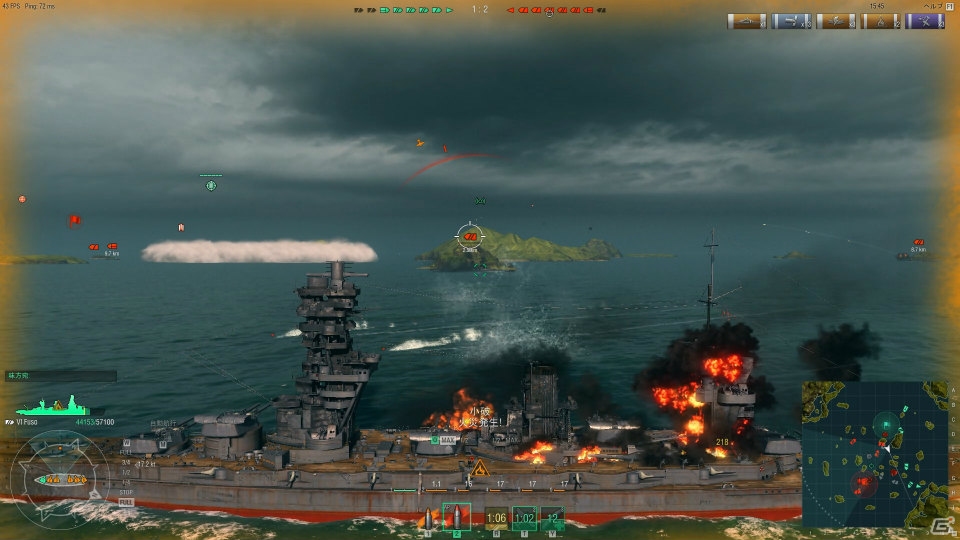 扶桑、金剛、全速前進！オンライン海戦ストラテジーゲーム「World of Warships」のβテストをプレイ動画にしてみたの画像16
