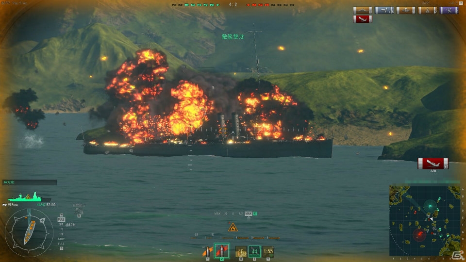 扶桑、金剛、全速前進！オンライン海戦ストラテジーゲーム「World of Warships」のβテストをプレイ動画にしてみたの画像18
