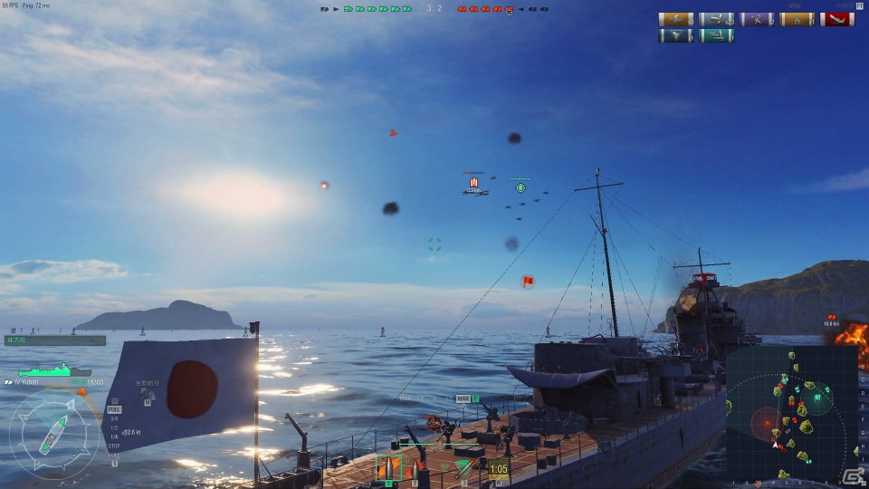 扶桑、金剛、全速前進！オンライン海戦ストラテジーゲーム「World of Warships」のβテストをプレイ動画にしてみたの画像2