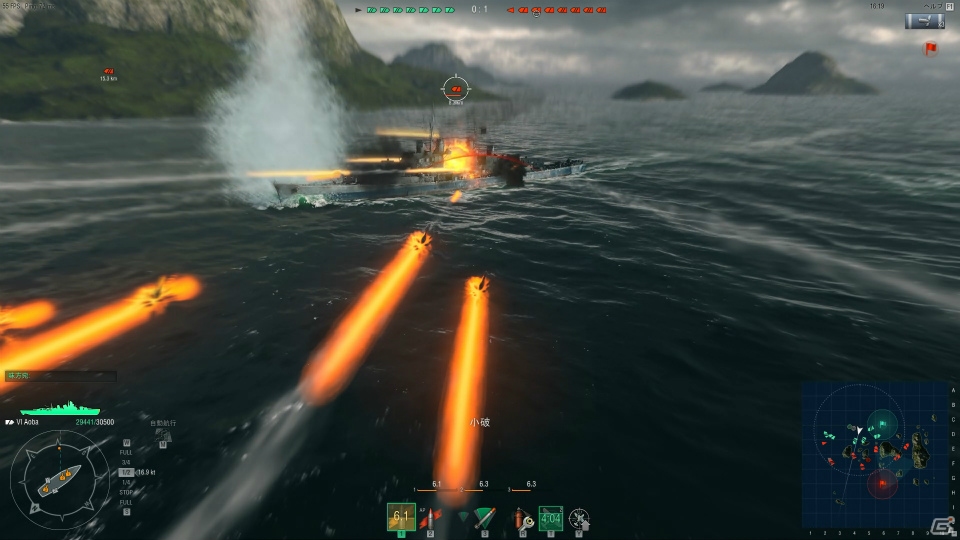 扶桑、金剛、全速前進！オンライン海戦ストラテジーゲーム「World of Warships」のβテストをプレイ動画にしてみたの画像6