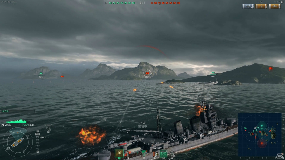 扶桑、金剛、全速前進！オンライン海戦ストラテジーゲーム「World of Warships」のβテストをプレイ動画にしてみたの画像7