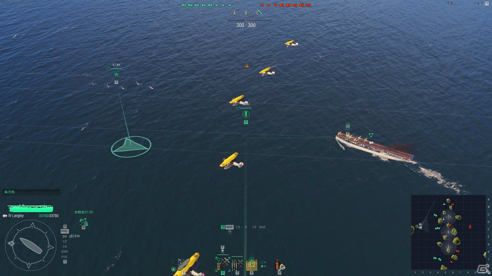 扶桑、金剛、全速前進！オンライン海戦ストラテジーゲーム「World of Warships」のβテストをプレイ動画にしてみたの画像9
