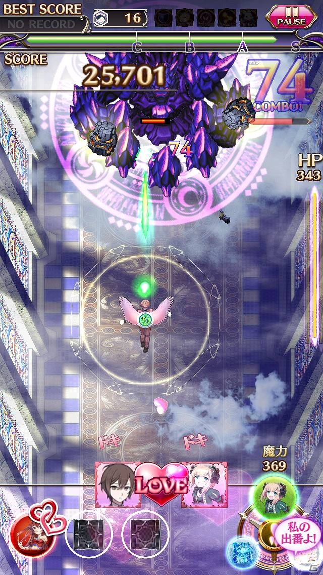 iOS/Android向け爽快シューティングRPG「ゴシックは魔法乙女～さっさと契約しなさい！～」を紹介する今週のおすすめスマホゲームアプリレビューの画像12