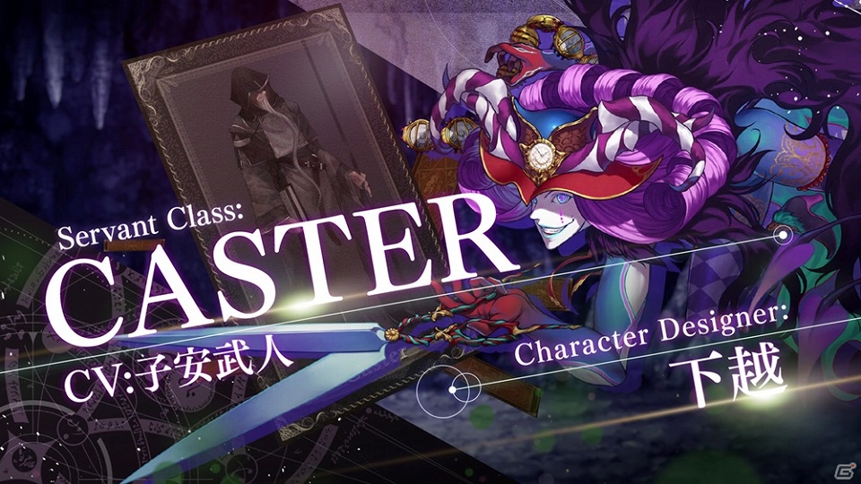 iOS/Android「Fate/Grand Order」子安武人さん演じる凶悪なサーヴァント「キャスター」が参戦！の画像2