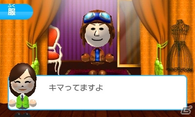 3DSダウンロードソフト「みんなのポケモンスクランブル」ポケテレの「キモリ」や「ポケテレ局長の服」「ポケテレキャスターの服」が手に入るあいことばが公開の画像12