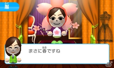 3DSダウンロードソフト「みんなのポケモンスクランブル」ポケテレの「キモリ」や「ポケテレ局長の服」「ポケテレキャスターの服」が手に入るあいことばが公開の画像13