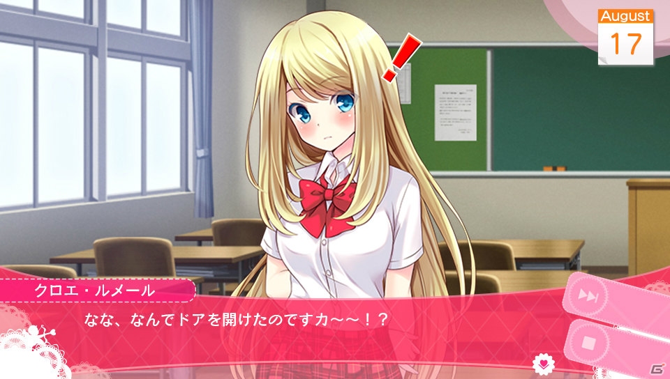 PS Vita「ガールフレンド（仮）きみと過ごす夏休み」に登場する8人のガール＆ゲームのポイントを紹介！の画像15