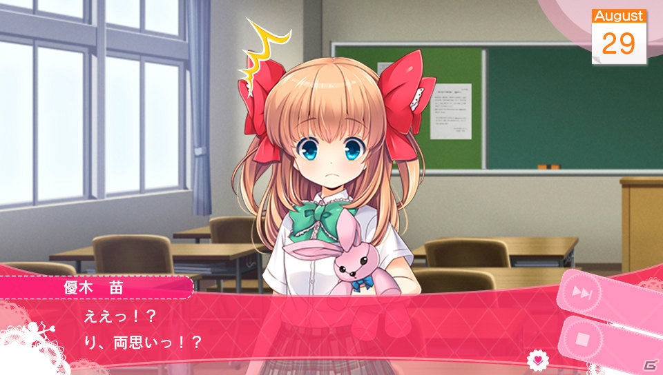 PS Vita「ガールフレンド（仮）きみと過ごす夏休み」に登場する8人のガール＆ゲームのポイントを紹介！の画像27