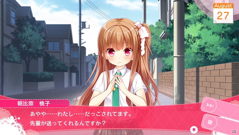 PS Vita「ガールフレンド（仮）きみと過ごす夏休み」に登場する8人のガール＆ゲームのポイントを紹介！の画像31