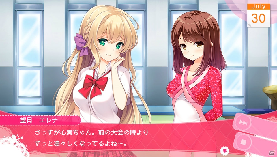 PS Vita「ガールフレンド（仮）きみと過ごす夏休み」に登場する8人のガール＆ゲームのポイントを紹介！の画像35