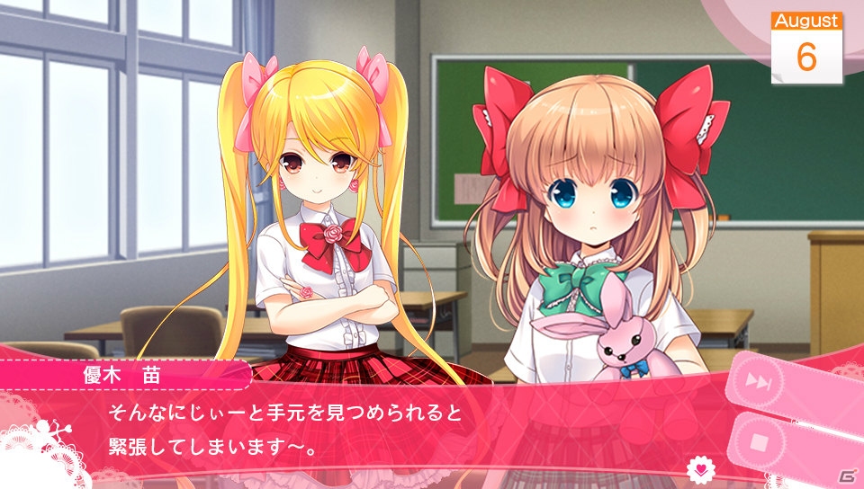 PS Vita「ガールフレンド（仮）きみと過ごす夏休み」に登場する8人のガール＆ゲームのポイントを紹介！の画像36