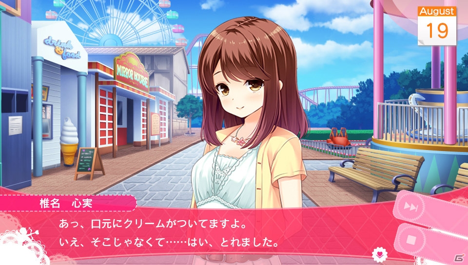 PS Vita「ガールフレンド（仮）きみと過ごす夏休み」に登場する8人のガール＆ゲームのポイントを紹介！の画像4