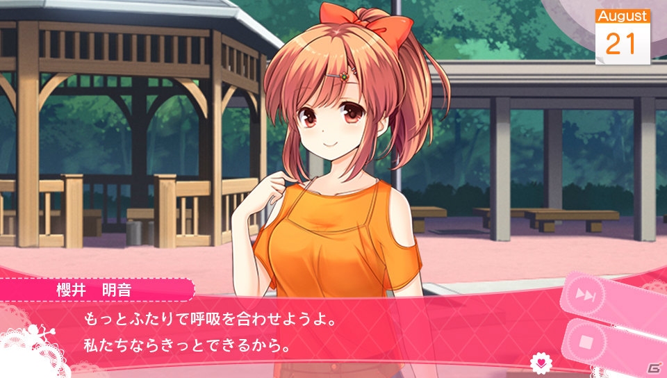 PS Vita「ガールフレンド（仮）きみと過ごす夏休み」に登場する8人のガール＆ゲームのポイントを紹介！の画像41