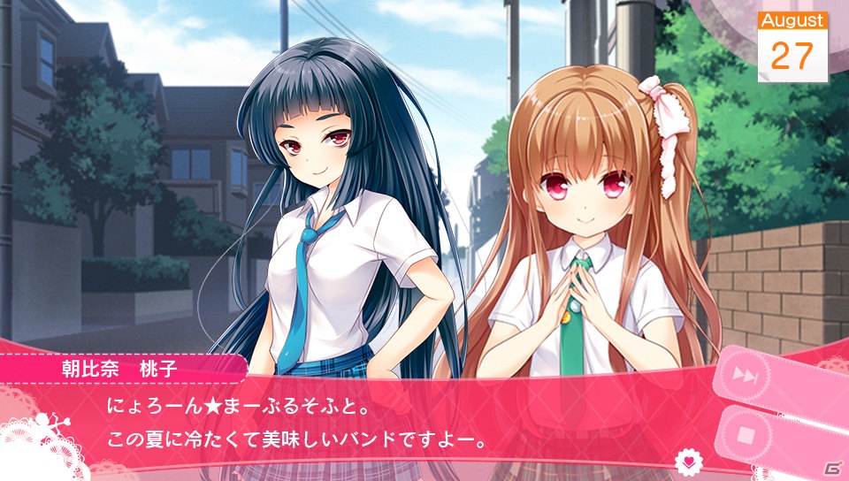 PS Vita「ガールフレンド（仮）きみと過ごす夏休み」に登場する8人のガール＆ゲームのポイントを紹介！の画像43