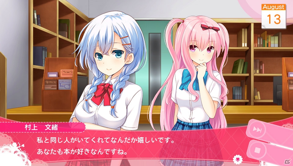 PS Vita「ガールフレンド（仮）きみと過ごす夏休み」に登場する8人のガール＆ゲームのポイントを紹介！の画像7
