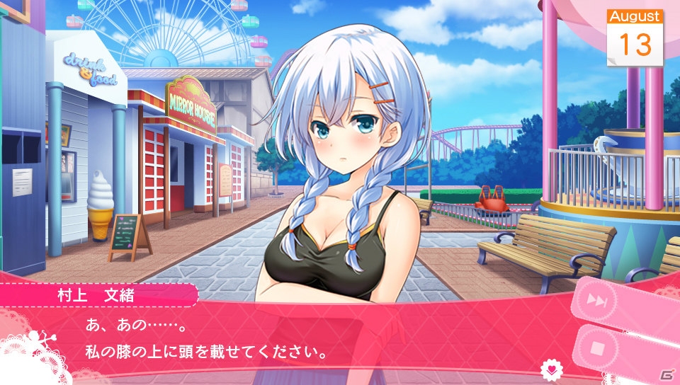 PS Vita「ガールフレンド（仮）きみと過ごす夏休み」に登場する8人のガール＆ゲームのポイントを紹介！の画像8