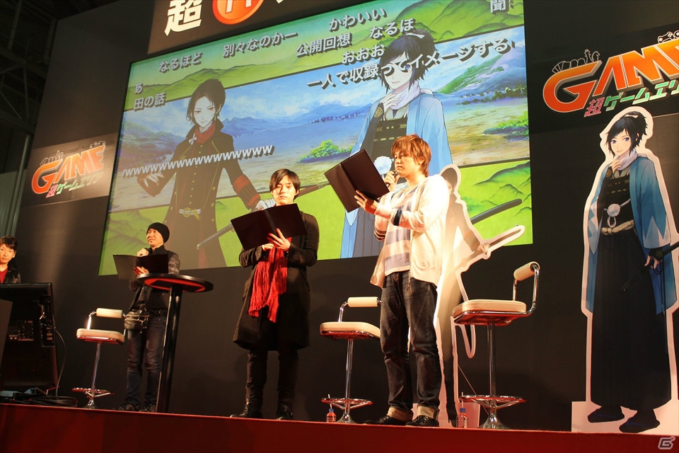 【ニコニコ超会議2015】生アテレコ＆鍛刀から新たな刀剣男士の公開まで！内容盛りだくさんの「刀剣乱舞-ONLINE-」公開生放送の画像12