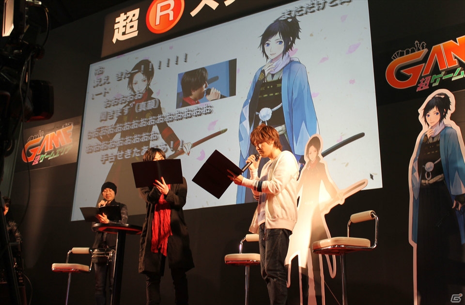 【ニコニコ超会議2015】生アテレコ＆鍛刀から新たな刀剣男士の公開まで！内容盛りだくさんの「刀剣乱舞-ONLINE-」公開生放送の画像14