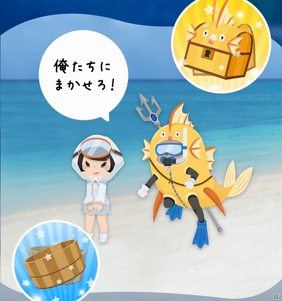 必要なのは運の良さと根気！海の宝石・ウミウシを育てる「ウミウシ研究所」がiOS向けに配信開始の画像5