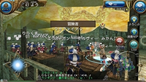 iOS/Android「トーラムオンライン」βテストが5月14日より開始！スクリーンショットコンテストの結果も発表の画像4
