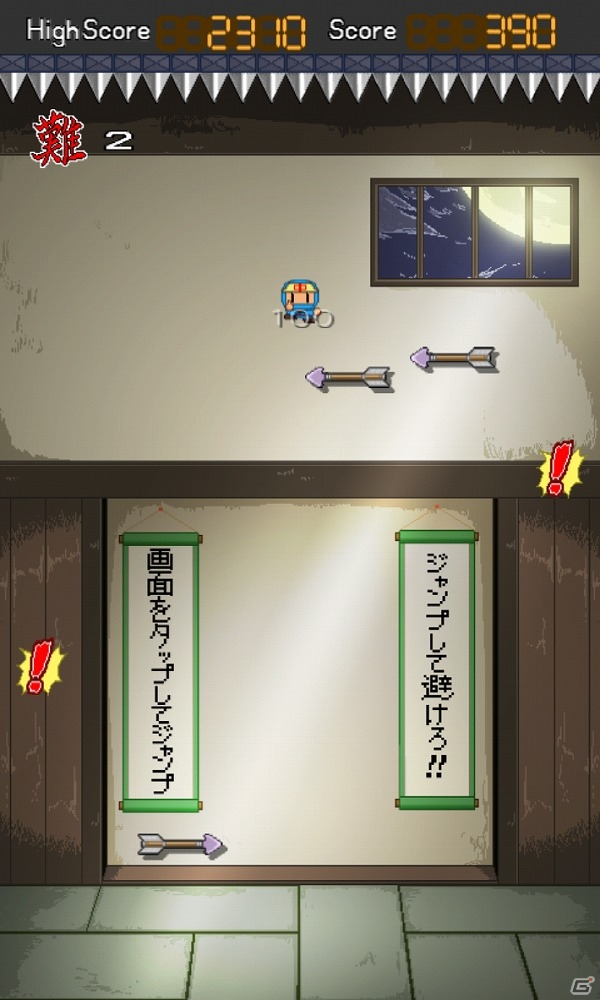 iOS/Android「おみくじ忍者タップ！」が配信開始―タップ操作で攻撃を避けるお手軽忍者アクションゲームの画像10
