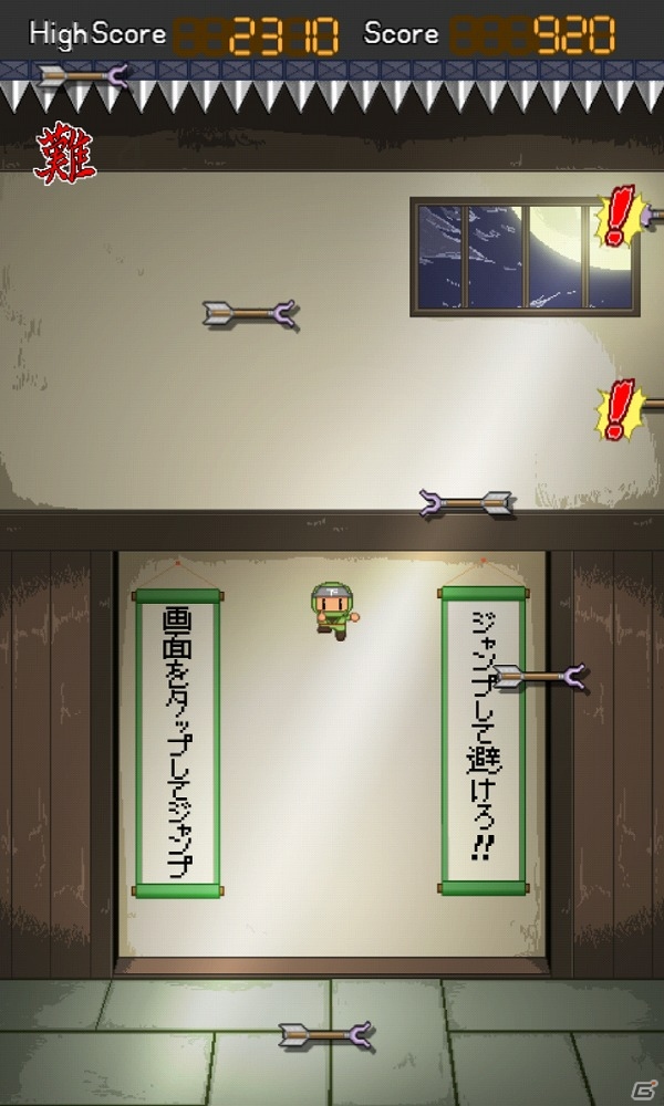 iOS/Android「おみくじ忍者タップ！」が配信開始―タップ操作で攻撃を避けるお手軽忍者アクションゲームの画像5